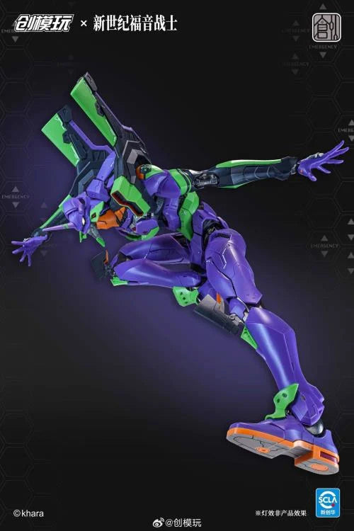 Neon Genesis Evangelion EVA-01 Test Type (Regular Ver.) Model Kit