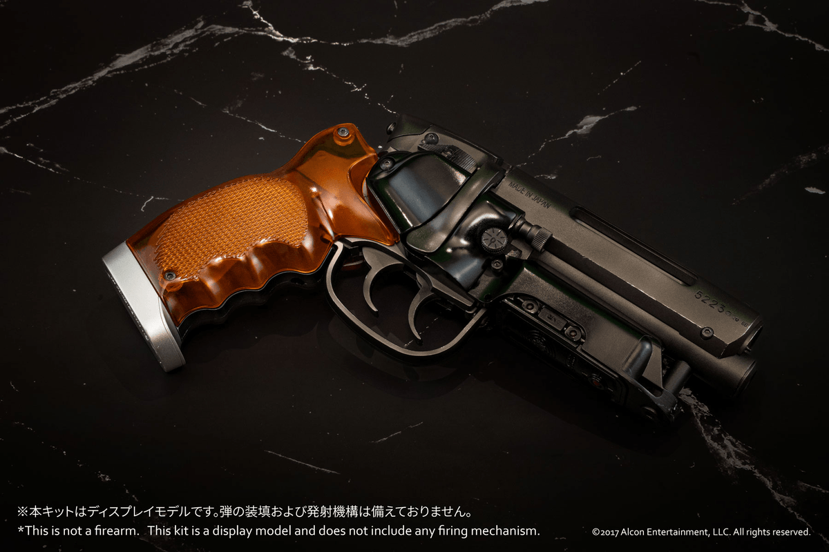 Blade Runner 2049 Deckard's Blaster Model Kit