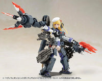 M.S.G. Modeling Support Goods Heavy Weapon Unit 65 Dual Spiral Crusher Set
