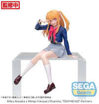 Oshi no Ko Ruby Hoshino (Uniform) Premium Perching Figure