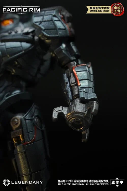 Pacific Rim Set of 4 Jaeger Model Kits