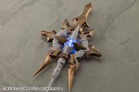 M.S.G. Modeling Support Goods Heavy Weapon Unit 57 Alnair Rod (Lumitea Color)