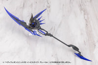 M.S.G. Modeling Support Goods Heavy Weapon Unit 69 Evil Scythe (Gray Ver.)
