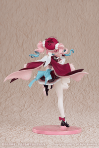Honkai Star Rail Gift+ Hyacine 1/8 Scale Figure