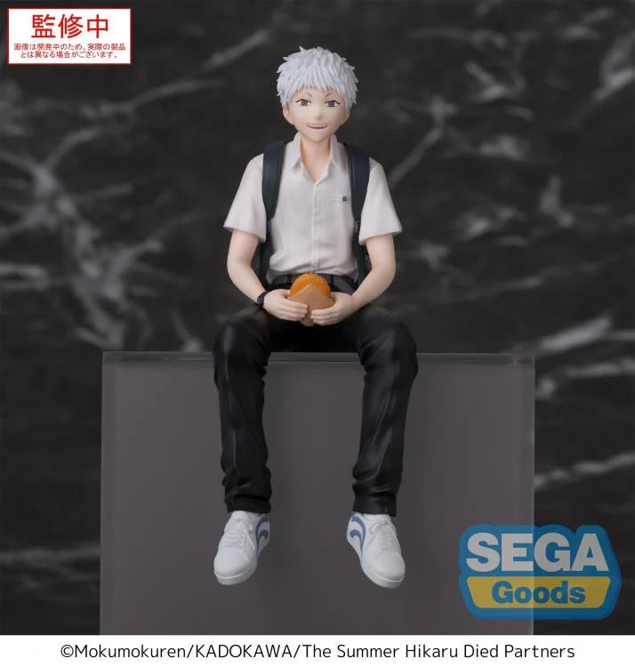 The Summer Hikaru Died Yoshiki Premium Perching Figure
