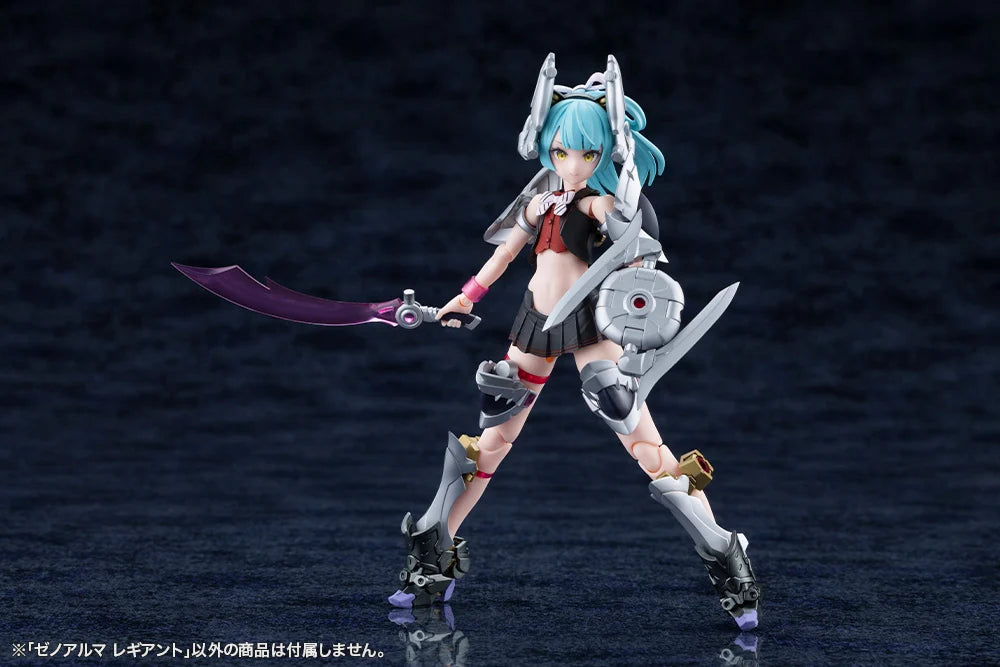 Arcanadea XenoAlma Legiant Model Kit