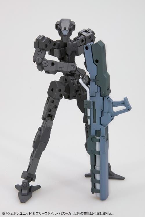 M.S.G. Modeling Support Goods Weapon Unit 18 Freestyle Bazooka