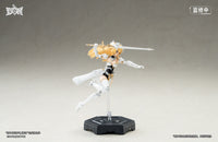 Daytime Meteor 1/12 Scale Model Kit