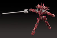 Fafner in the Azure THE BEYOND Moderoid Fafner Mark Dreizehn Kai Chronos Model Kit