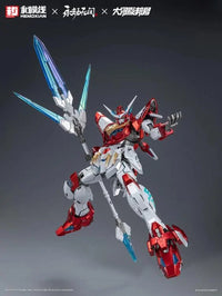 Naraka Bladepoint Yueshan (Yinglong) Armor (Deluxe Ver.) 1/15 Scale Model Kit