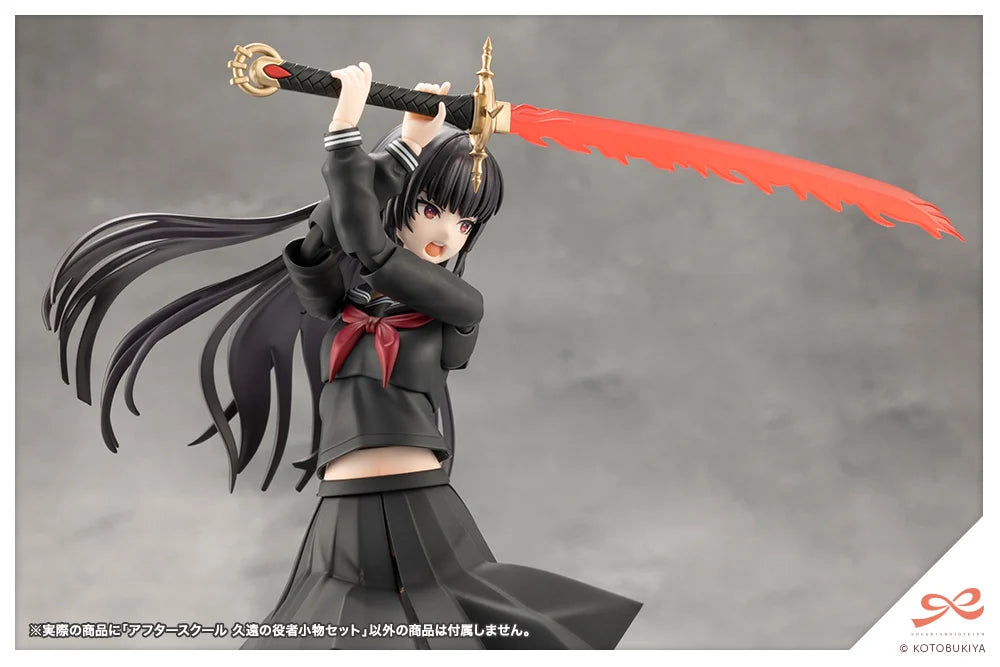 Sousai Shojo Teien Kuon Yakushiji's After School Actor Props Set 1/10 Scale Accessory Kit