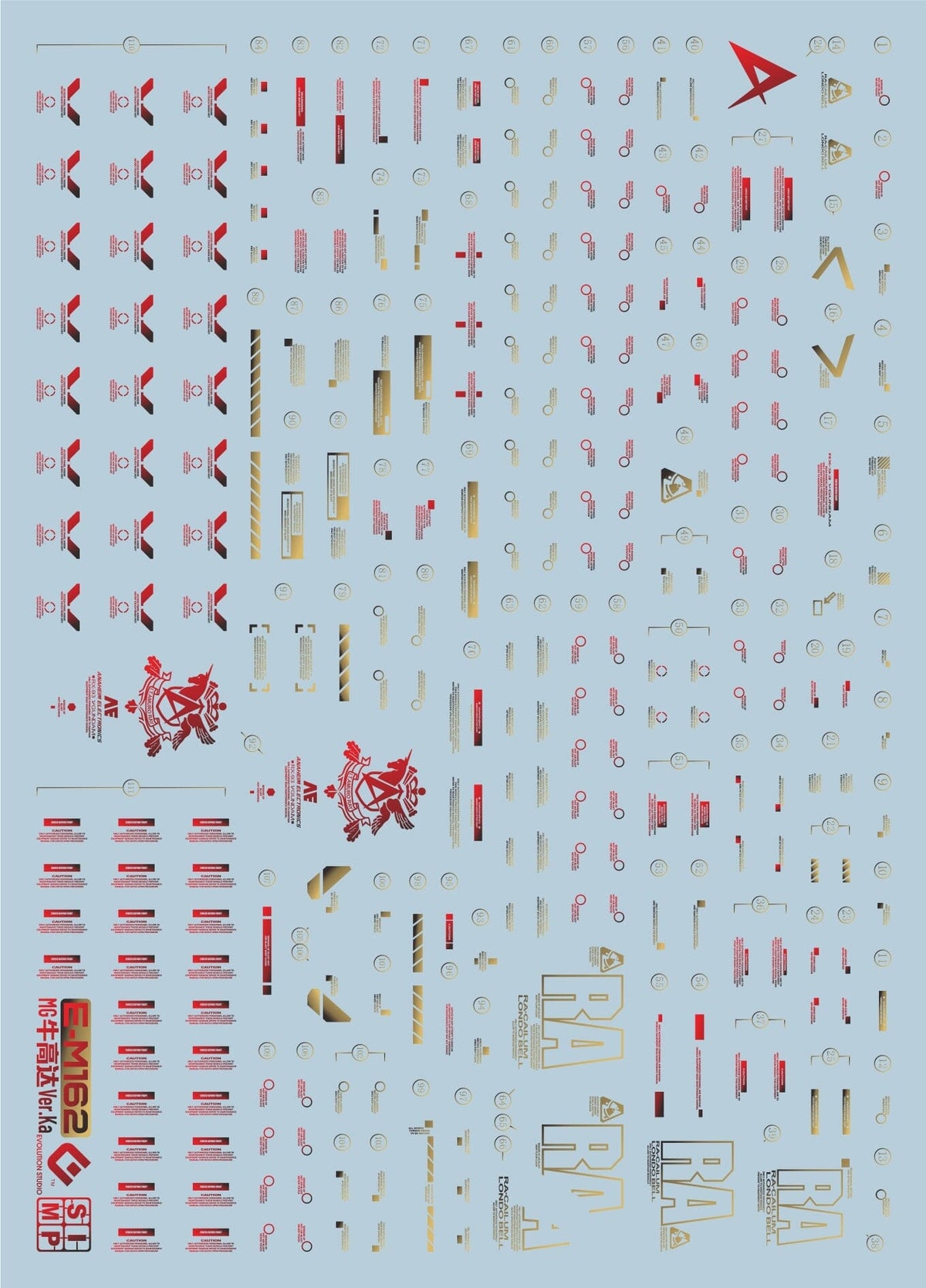 E13 MG Nu Gundam Ver.Ka Metallic Water Slide Decal