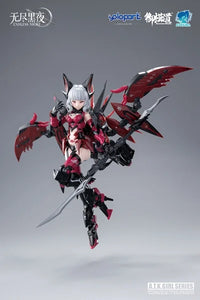 A.T.K. Girl Endless Night Vampire Camilla (Collection Card Ver.) 1/12 Scale Model Kit