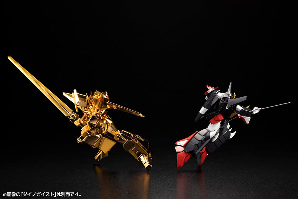 Brave Exkaiser Great Exkaiser (Gold-Plated Ver.) Model Kit