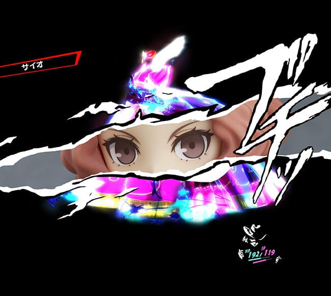 Persona 5 Nendoroid No.1210 Haru Okumura (Phantom Thief Ver.) (Reissue)