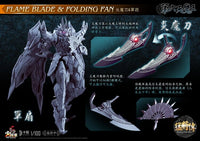 Declaration of War MJZ-01 Demon King 1/100 Scale Action Figure