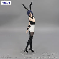 Chainsaw Man - The Movie Reze Arc BiCute Bunnies Reze Figure