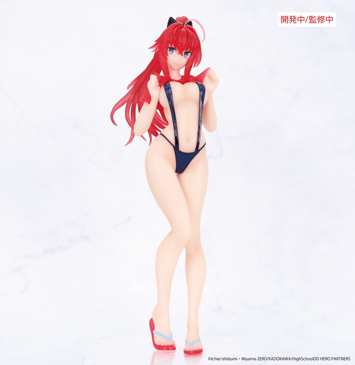 High School DxD Hero Vivit Rias Gremory Figure