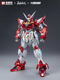 Naraka Bladepoint Yueshan (Yinglong) Armor (Deluxe Ver.) 1/15 Scale Model Kit