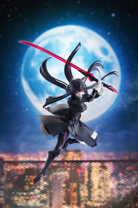 Megalomaria Unlimited Universe Maria Kagaribi (Dress Code) Model Kit