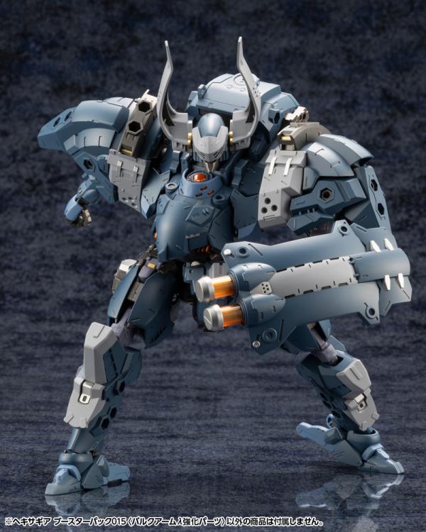 Hexa Gear Booster Pack 015 Bulkharm Lambda Jackal Enhance Unit 1/24 Scale Model Kit