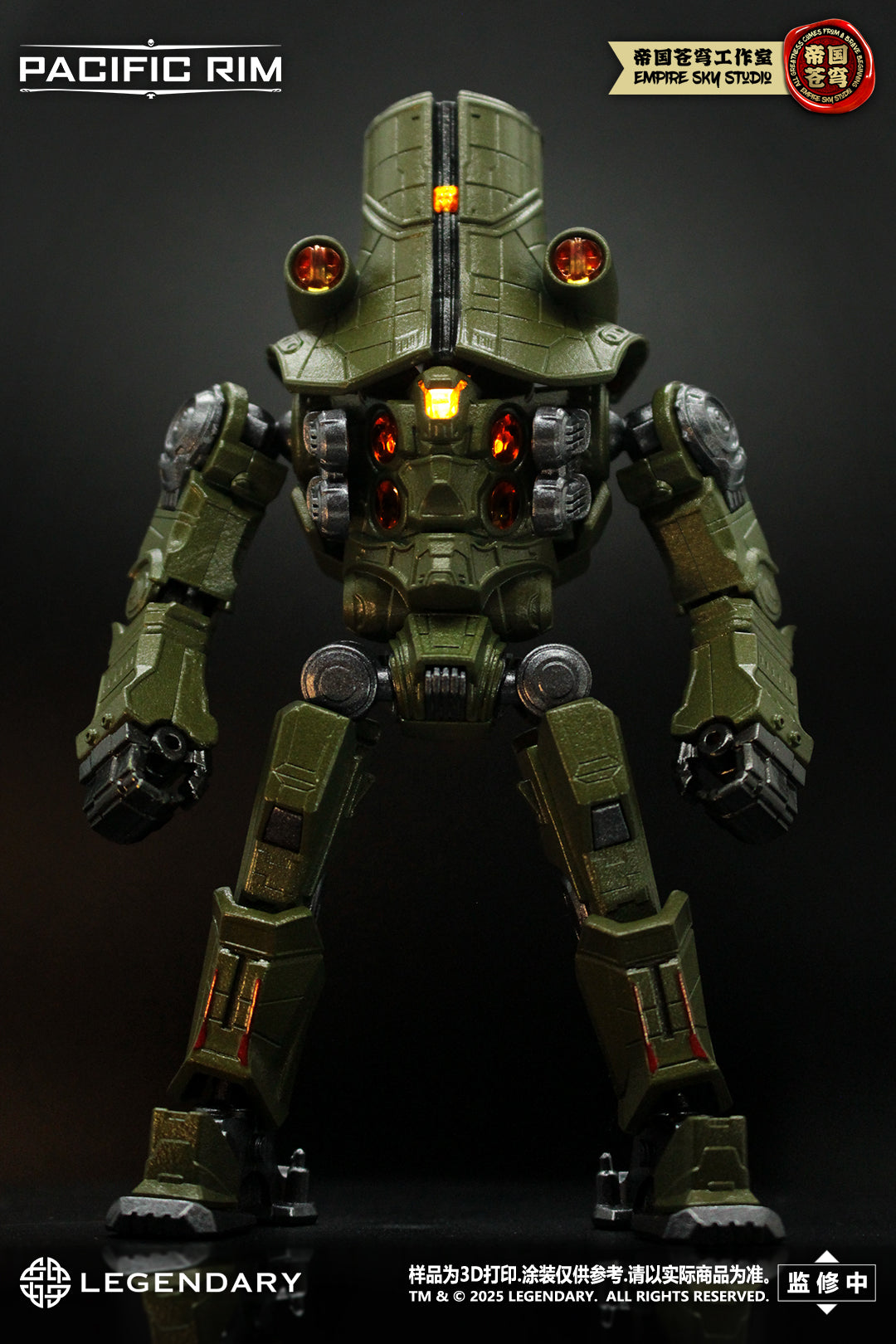 Empire Sky Studio Pacific Rim Cherno Alpha Model Kit