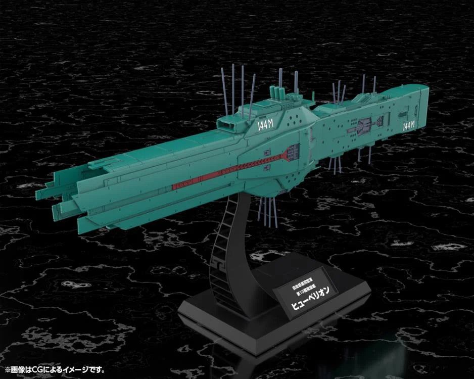 Legend of the Galactic Heroes Die Neue These Free Planets Alliance Forces 13th Fleet Flagship Hyperion 1/3000 Scale Model Kit