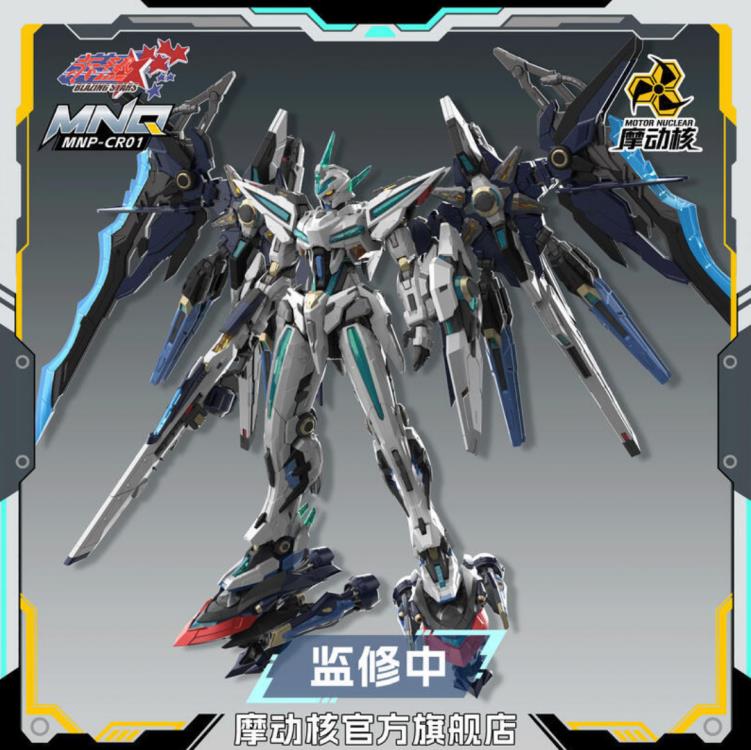 Blazing Stars MNP-CR01 Yuhengxing No.6 Huan Ci Leader Advanced Type Model Kit