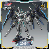 Blazing Stars MNP-CR01 Yuhengxing No.6 Huan Ci Leader Advanced Type Model Kit