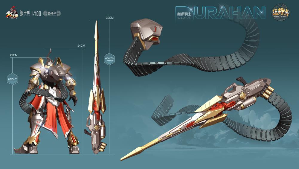 Declaration of War MJZ-03 Durahan (Deluxe Edition) 1/100 Scale Action Figure
