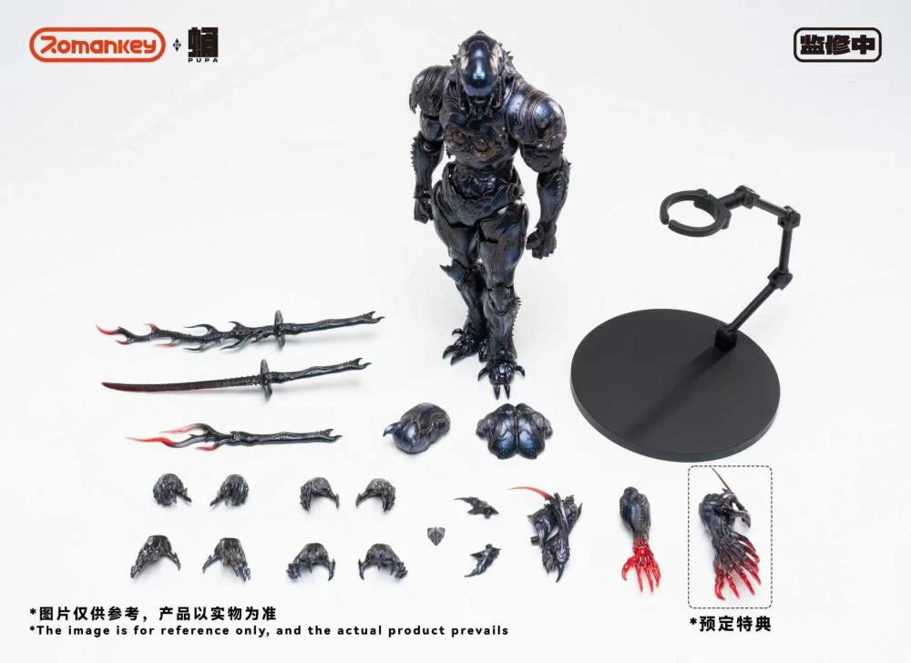 PUPA Series PP001 Ghost Ant 1/12 Scale Action Figure (With Bonus)
