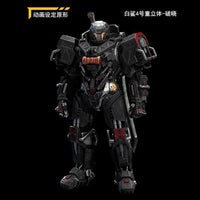 Ling Cage Incarnation Heavy-Duty Mecha MU-2 White Shark 04 1/72 Scale Figure
