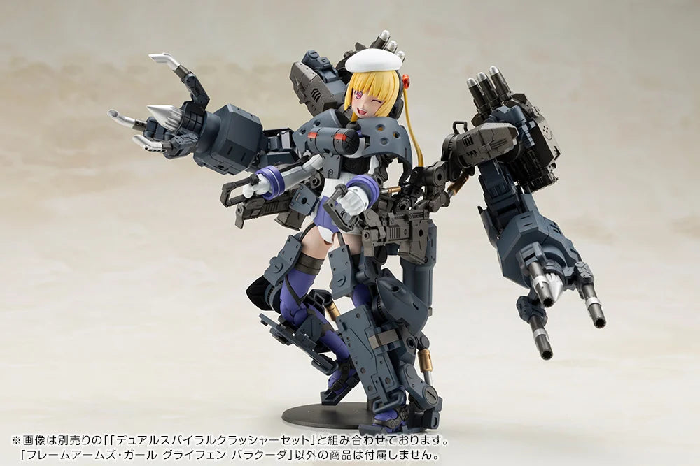 Frame Arms Girl Greifen Barracuda Model Kit