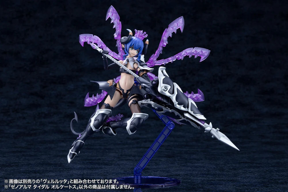 Arcanadea XenoAlma Tidal Orketos Model Kit