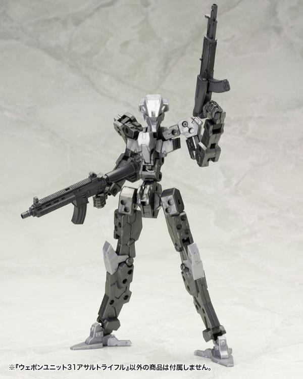 M.S.G. Modeling Support Goods Weapon Unit 31 Assault Rifle