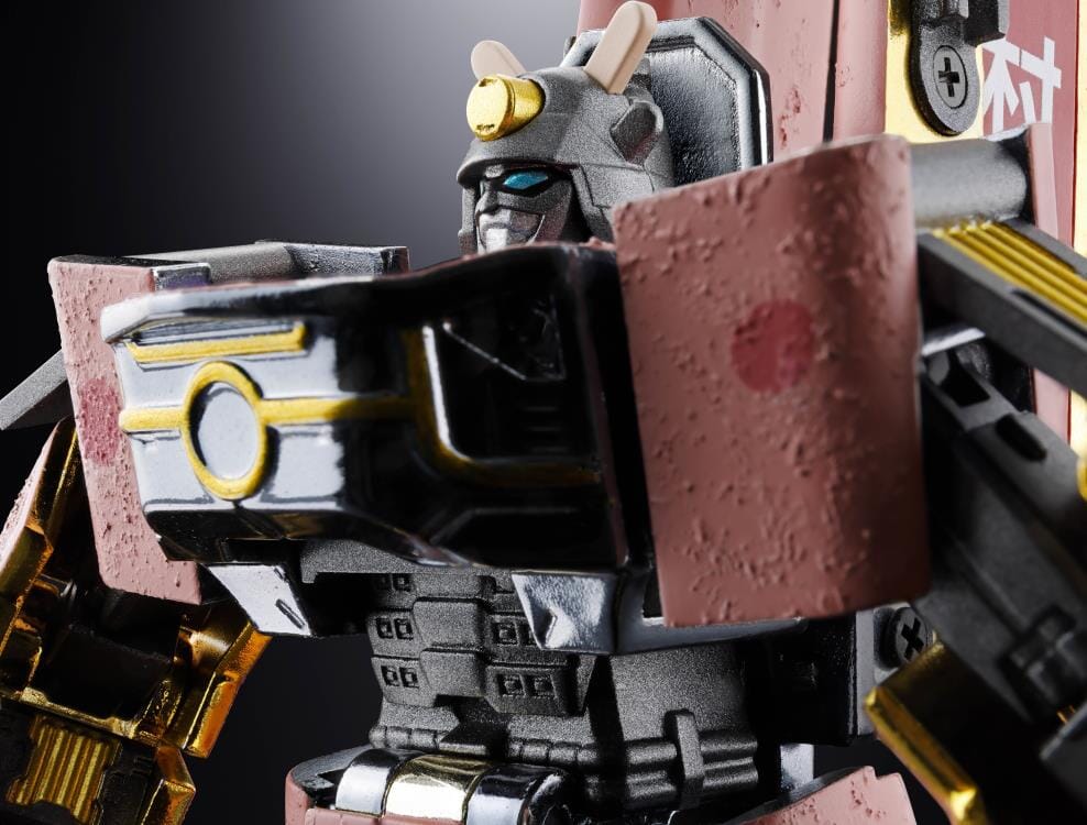 Imuraya Chogokin Azuki Bar Robot