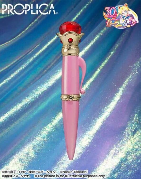 Sailor Moon Proplica Transformation Brooch & Disguise Pen Set (Brilliant Color Edition)