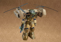 Fang of the Sun Dougram Combat Armors MAX08 Eastland WE211 Mavellic 1/72 Scale Model Kit (Reissue)