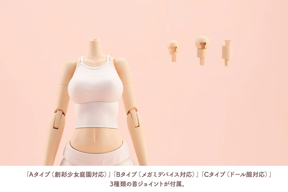 Sousai Shoujo Teien Dress Up Body (Large) 1/10 Scale Model Kit