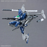 30 Minutes Missions Option Parts Set 21 (Multi-Missile 1)