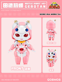 Orange Cat - KP06 - Beetle Robot #10 & Judgement Robot