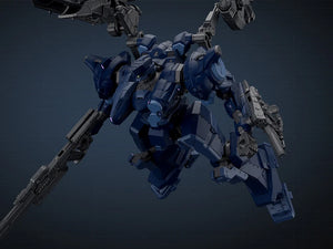Armored Core VI Fires of Rubicon Arquebus Corporation VP-40S
