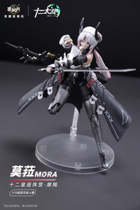 Twelve's War Capricorn Girl Mora 1/12 Scale Action Figure (With Bonus)