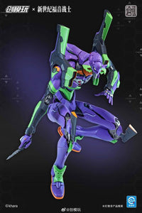 Neon Genesis Evangelion EVA-01 Test Type (Regular Ver.) Model Kit