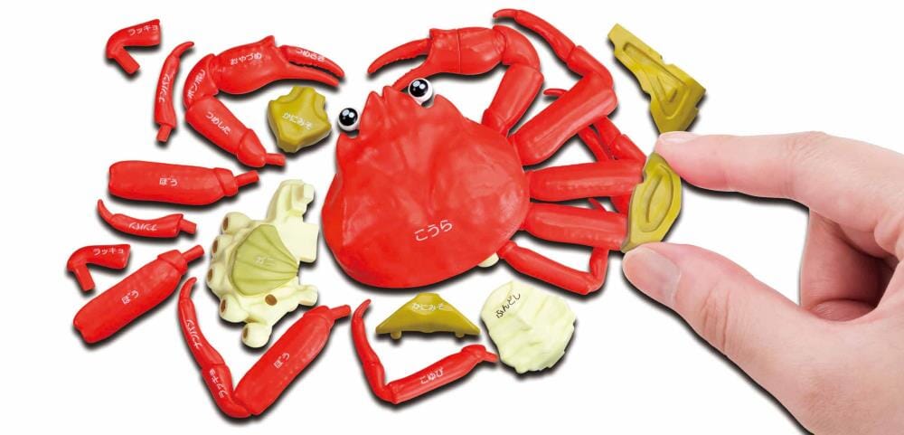 Crab Kaitai Puzzle (Reissue)