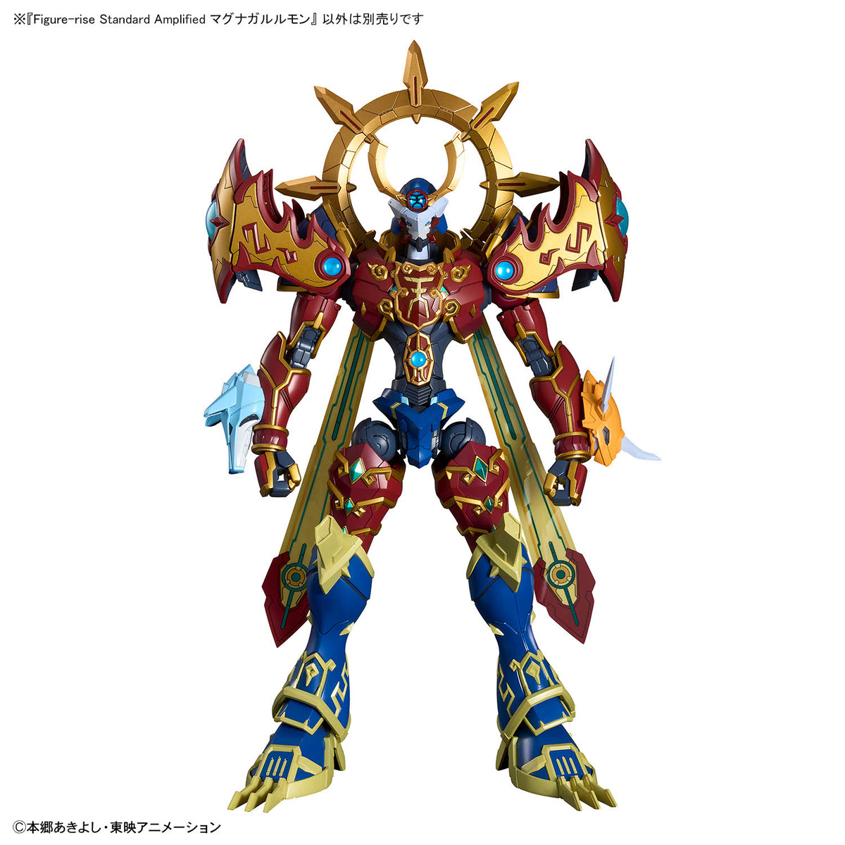 Digimon Frontier Figure-rise Standard Amplified MagnaGarurumon Model Kit