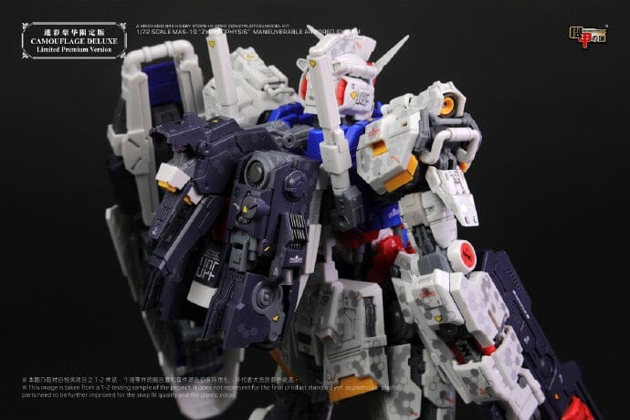 Mechanicore 1/72 MAS-10 Zygapophysis Model Kit Camouflage Deluxe Limited Premium Version