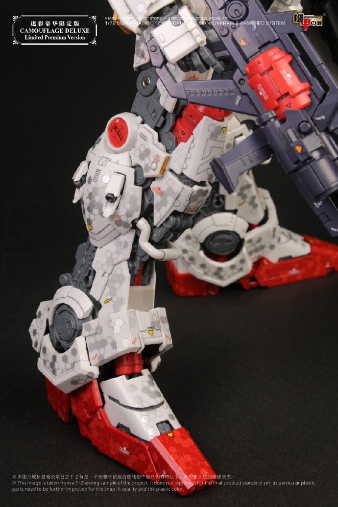 Mechanicore 1/72 MAS-10 Zygapophysis Model Kit Camouflage Deluxe Limited Premium Version