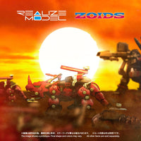 Zoids Realize Model RMZ-014 Red Horn Styracosaurus Type 1/100 Scale Model Kit