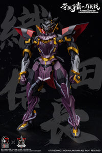Steel War of Legendary Heroes Sixth Demon King Oda Nobunaga 1/00 Scale Model Kit